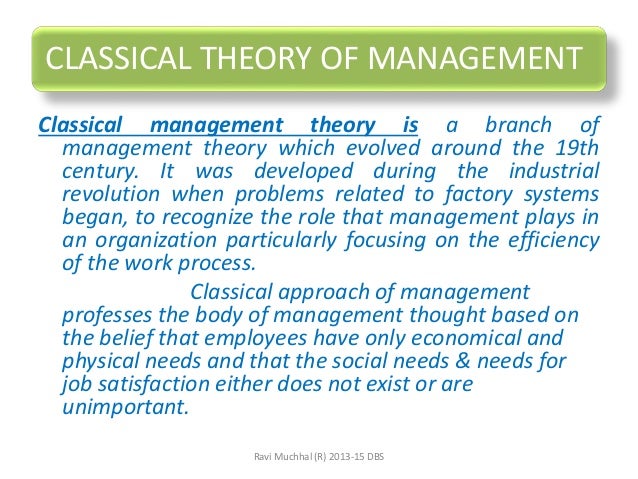 relevance of classical management theory today